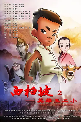 99色网站
